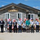 내동 경로당 이미지