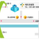 ▶◀ 06 양기훈 학우 아버지께서 작고 하셨답니다. 이미지