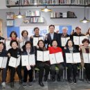 책나무 도서관 이미지