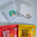 한농영농조합법인 이미지