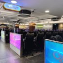 옵티멈존PC카페 종각2호점 이미지