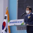 종합축사 뉴시스