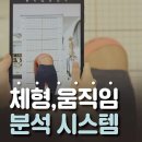 메디앤컬필라테스서울