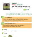 편백숲하우스 이미지
