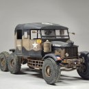 1/35 British Scammell Pioneer w/ 30 ton Tank Trailerr[ThunderModel] 이미지