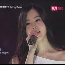 오늘은 메이비가 데뷔한지 7305일째 되는 날 '20주년'입니다. 이미지
