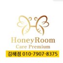매트리스카페트수거세탁 이미지