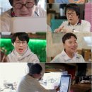 처음포차 이미지