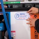 미래석유㈜ 이미지
