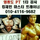 관창로 이미지