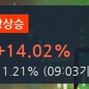 11500-13-09-03 이미지