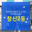 달커피공작소 이미지