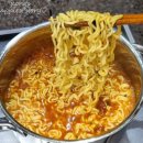 하루종일 라면