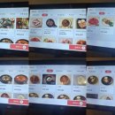 원조명품진갈비 이미지