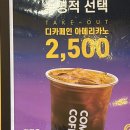 샤갈모텔 이미지