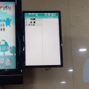 고은소아청소년과의원 이미지