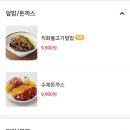 영광정보통신 이미지