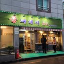 카카오 이미지