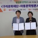 문학과평론사