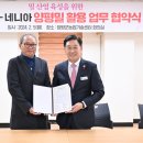 산업인(아) 이미지