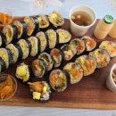 오며가며김밥