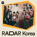라이즈 이미지