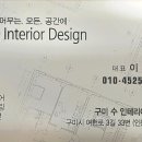 여헌로-3 이미지