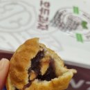 휴게소 호두과자 후기#산청휴게소 상행
