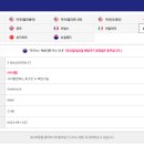 포스트고(POSTGO)