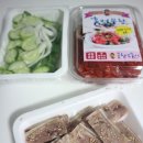 맛있게 홍어무침 만드는 수원 구매탄시장 맛집 미쓰리남도홍어