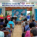 광양시립소년소녀합창단 정기연주회 이미지