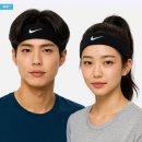 2285 | "진심 편해요!" 나이키 헤어밴드 AC2285-010 솔직 사용 후기 및 관리법
