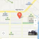 재림어탕국수 이미지