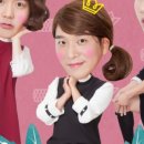 연극그놈은예뻤다 이미지