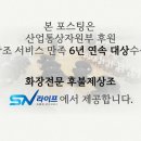 고대부속병원내매점 | 고대구로병원장례식장 비용 안내와 편리한 주차 정보