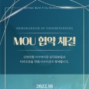 믿을신한의원 이미지