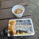 먹고 The 먹고 이미지