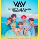 브이에이브이 카카오 검색결과