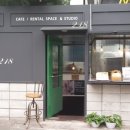 다노이218 이미지