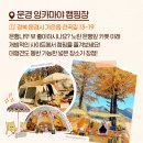 에스케이랩 이미지