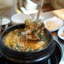 사랑방메기탕 - 사하구 | 사랑방메기탕