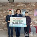 의료법인영경의료재단 이미지