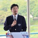 대한카누연맹