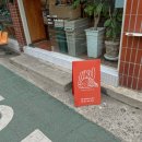아이쿠(AIKU) 이미지