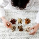 허승한의원 이미지