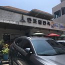 만포밀면 이미지