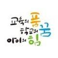 CGV청주율량 3관 이미지