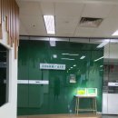 농업회사법인바른팜주식회사 이미지