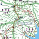 ＜사명산＞- korea-200名山-135회-웅진리~四明山~七星塔~문바위~꽃대봉~추곡약수 탐사story-01, 이미지