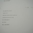삼성한우식당 이미지